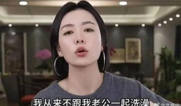 网友爆料雨姐事件视频,网友热议背后的真相揭晓