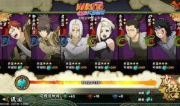 火影忍者最新爆料3.2,神秘新角色登场，剧情走向再掀波澜！