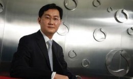马化腾最新资产爆料视频,财富版图再升级，腾讯帝国新动向