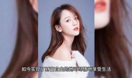 陈乔恩老公爆料视频,揭秘明星夫妻背后的真实生活