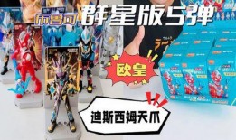 布鲁可5弹最新爆料官方,揭秘神秘功能与升级亮点！”