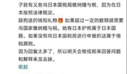吃瓜视频网红爆料大全,揭秘娱乐圈幕后真相