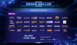 抢先爆料视频完整版,完整版爆料视频深度解析