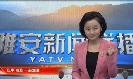四川电视台新闻爆料,揭露当地民生问题背后的真相