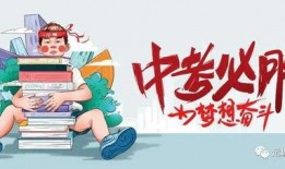佛山美容爆料招聘信息最新,揭秘最新爆料职位信息