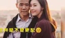 趣事奇闻爆料在线观看视频,在线观看视频，畅享奇闻异事盛宴