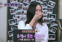 理想女友爆料视频,真实生活与网络形象的差距