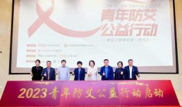 青年艾最新技能爆料,引领潮流的跨界创新