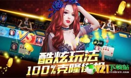 娱乐吃瓜酱打游戏小说,电竞江湖的瓜田战记