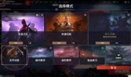 永劫无间最新版本爆料,神秘英雄登场，战斗系统革新升级