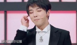 小沈阳爆料娱乐圈完整版,独家爆料完整版大公开