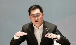 马化腾最新资产爆料视频,财富版图再升级，腾讯帝国新动向