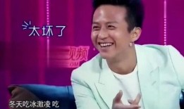 娱乐爆料邓超是真的吗,邓超娱乐爆料真实性揭秘