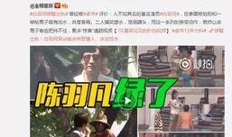 俞洪新东方爆料了吗视频,揭秘教育行业内幕