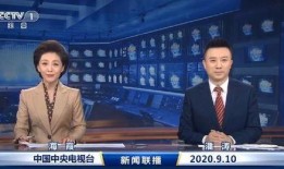 天洲最新爆料新闻报道,揭秘重大新闻事件内幕