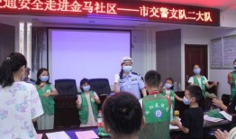 恩施职院爆料事件视频,真相与争议交织