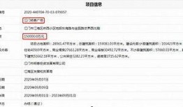 江门新闻爆料邮箱,见证城市脉搏，倾听民声心声