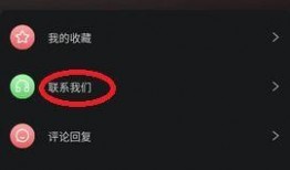 爆料不打烊最新