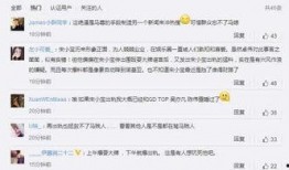 爆料老演员出轨视频播放