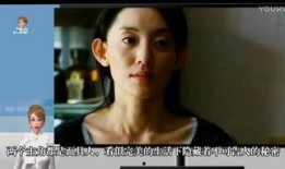 秘密韩国电影在线观看,揭秘禁播剧情，在线观看独家解析
