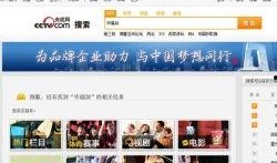 娱乐爆料大全视频,揭秘明星幕后故事，精彩瞬间一网打尽