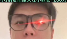 葛思齐综艺最新爆料