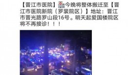 东莞都市现场爆料新闻视频,揭秘最新爆料新闻视频背后的真相