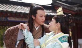 木府风云 在线观看