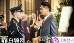 最后一张签证在线观看,跨国逃亡的生死之旅