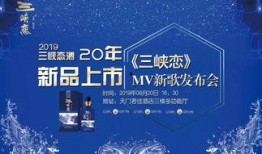 三角洲策划爆料原视频,深度解析幕后故事与精彩瞬间