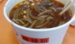 小西酸辣粉爆料视频大全,揭秘网红美食背后的美味奥秘