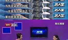 新丽总裁最新爆料新闻,公司最新动态与未来发展规划