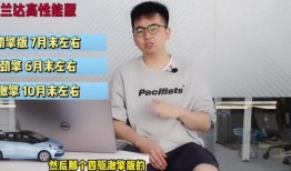 小寒最新爆料新闻直播视频,最新爆料新闻背后的真相