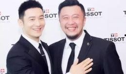 卓伟保镖爆料视频大全最新,揭秘娱乐圈幕后真相