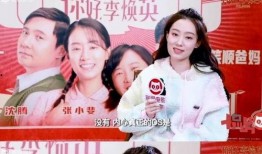 娱乐圈爆料拜高踩低,揭秘明星拜高踩低背后的真相