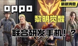 国服爱丁堡爆料视频,精彩内容抢先看