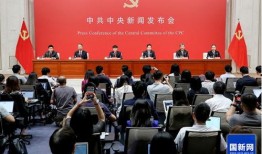 双鑫七中爆料新闻