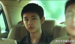 秦昊和吴邪的爆料内容视频,幕后真相大起底