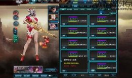 幻光神枪最新爆料视频下载,揭秘神秘武器背后的科技与传奇