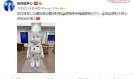 帝师爆料娱乐公司,揭秘娱乐公司背后的惊人内幕