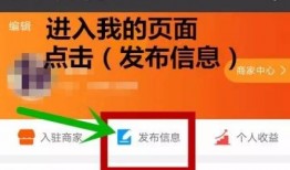 行唐爆料最新视频,精彩瞬间不容错过
