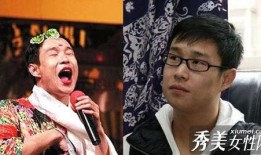 小沈阳爆料娱乐圈完整版,独家爆料完整版大公开