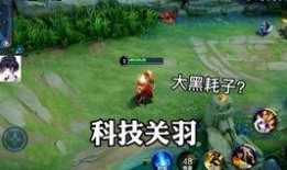 萨姆新皮肤最新爆料视频,炫酷特效，视觉盛宴！