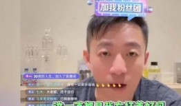 爆料北京宝哥小梅视频是真的吗,真相究竟如何？