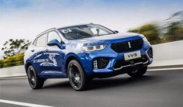 罗天真汽车视频的独家爆料,汽车行业最新动态大曝光！