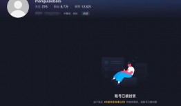 曼谷老白最新爆料视频,最新爆料视频深度解析