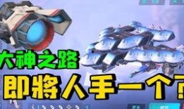 s6季票爆料视频大全集,揭秘游戏新篇章与精彩亮点