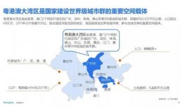 今日一线惠州爆料电话,今日一线聚焦民生热点