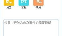 关注最新爆料的软件,软件界风云再起，独家内幕大曝光！